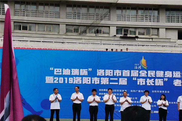 “市長杯”足球聯賽開幕,隆中健兒們加油!