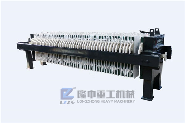 隆中廂式壓濾機(jī)工作原理和性能優(yōu)勢(shì)